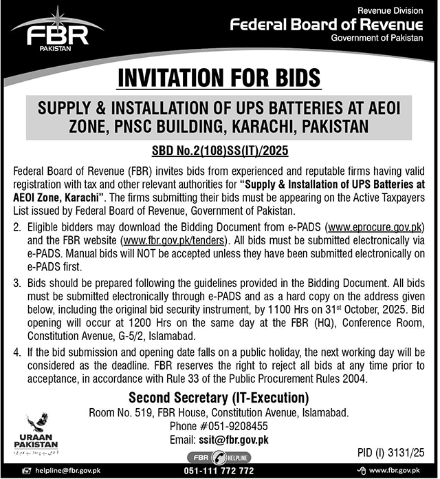 Federal Board of Revenue Islamabad Tender Notice
